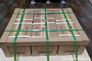 哈尔滨太平航空物流酒水【机场货运当天